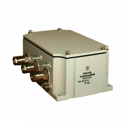 Устройство компенсационное ПК АС (одно-, двух- и трехканальное)